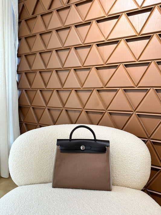Light Brown 31cm